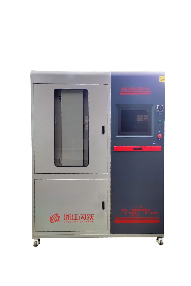 中空玻璃U值传热系数测定仪